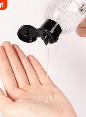 《粉扑清洗液AB1sl001-易上手化妆刷清洁剂美妆蛋专用清理液气垫