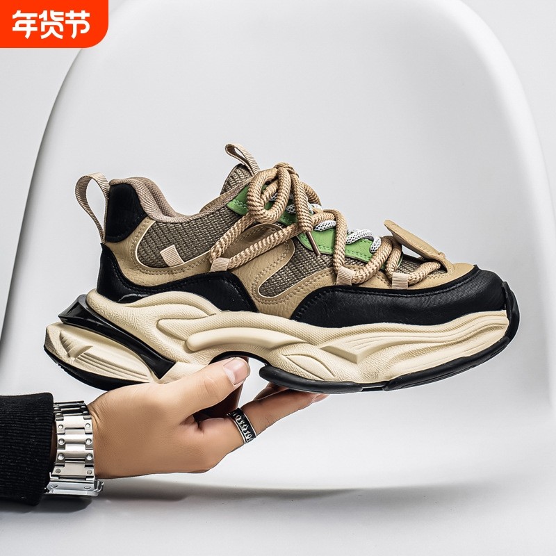 厚底运动鞋2026秋季新款增高老爹鞋时尚个性休闲鞋青少年百搭男鞋,流行男鞋,时尚休闲鞋,淘宝优惠券,粉丝福利购,淘宝优惠卷