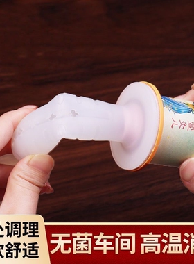 私密艾灸家用女性私处美容院会阴灸妇科坐灸艾灸器