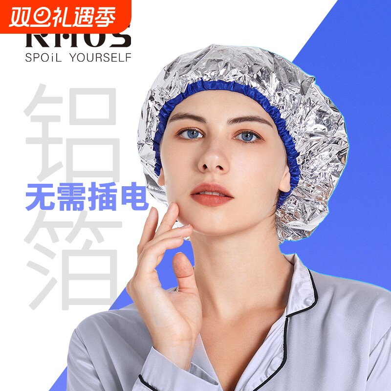 希琛锡纸加热发膜蒸汽帽蒸发帽女头发热焗油养护发帽子免插电家用