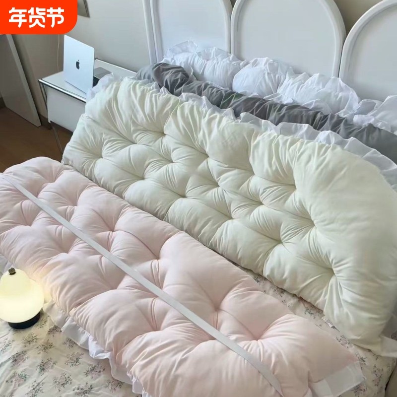 床头靠垫软包床上靠枕宿舍看书卧室靠背榻榻米沙发护腰多场景使用,居家布艺,床头靠垫,淘宝优惠券,粉丝福利购,淘宝优惠卷