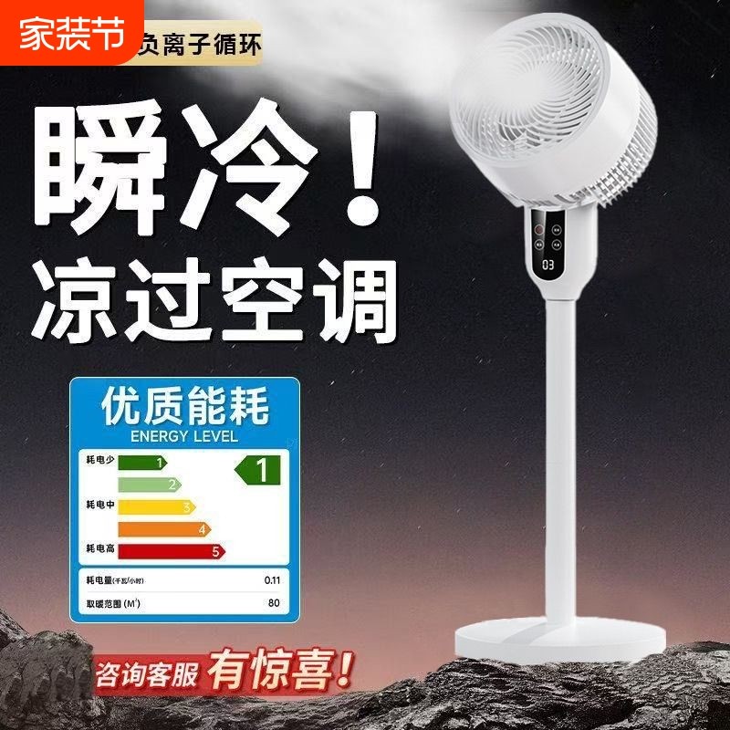 ��˳���ٶȡ�24Сʱ���Ȱ��ŷ���?������?���쵽���ղؼӹ�����ʱ��90���������?���²�������ȫ�� 2025�¿�������������ȼ������ܾ����������ʽң�ؿ���ѭ����