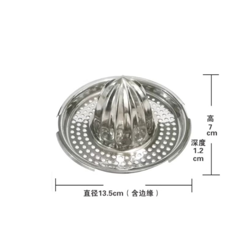 不锈钢柠檬榨汁器 手动水果橙子压汁器 便携式榨橙器 迷你榨汁机