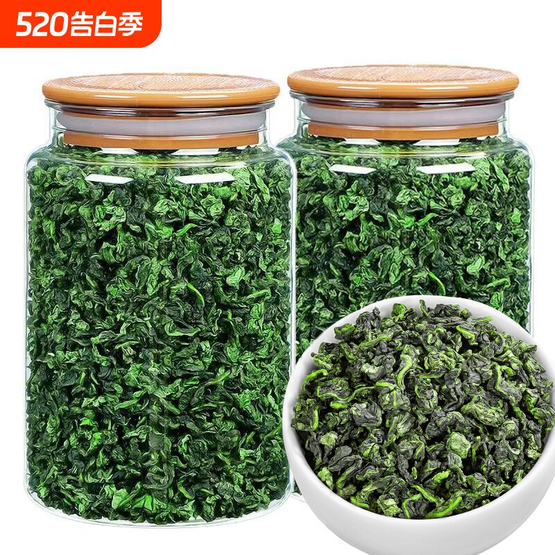 特级安溪铁观音2025新茶春茶高山浓香型乌龙茶茶叶散装500g兰