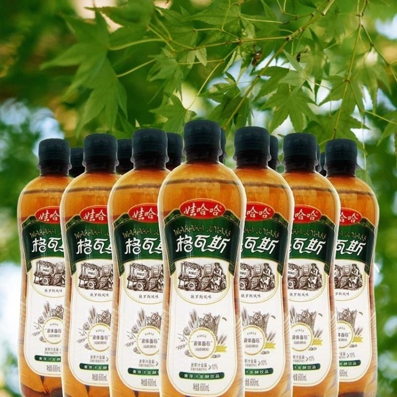 娃哈哈格瓦斯600ml*5瓶大瓶面包味老式汽水碳酸饮料饮品发酵,咖啡/麦片/冲饮,碳酸饮料,淘宝优惠券,粉丝福利购,淘宝优惠卷