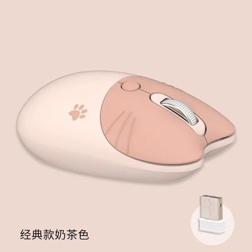 M3无线鼠标女生笔记本电脑办公便携无限鼠标静声可爱萌