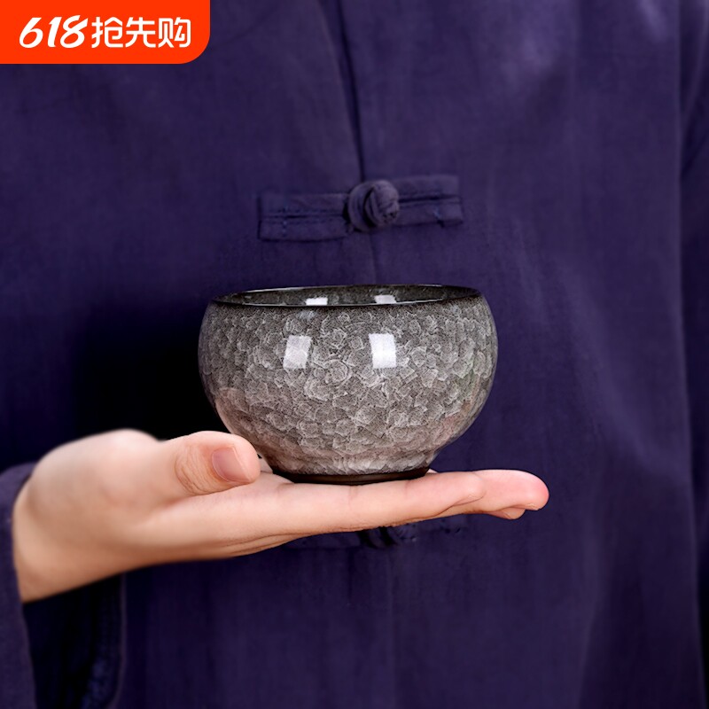 冰花开片主人杯品茗杯禅定盏茶杯陶瓷个人单杯功夫茶具冰裂釉杯子