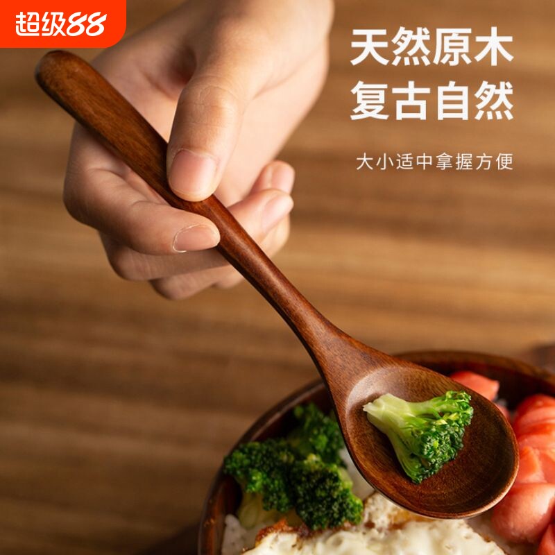日式木勺子吃饭用木头勺子饭勺家用汤勺小木勺食品级不粘锅手工 - 实物图