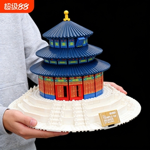 2026款天坛祈年殿中国故宫古建筑榫卯结构积木男孩儿童玩具拼装