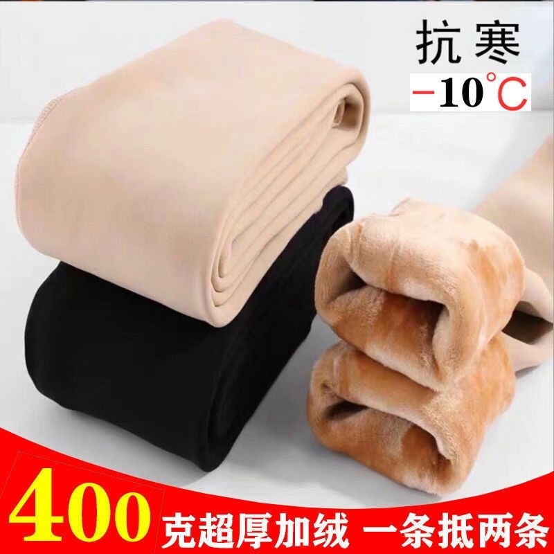 女童加厚舞蹈袜秋冬款白色打底裤