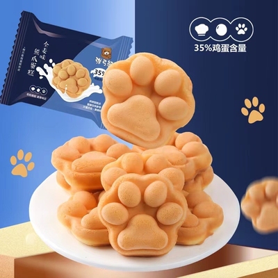 熊掌蛋糕网红零食熊爪蛋糕鸡蛋仔款华夫饼面包糕点早餐上班族懒人
