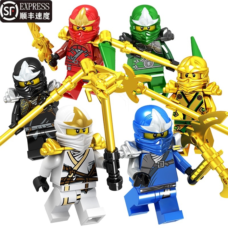 兼容乐高幻影忍者积木玩具黄金武器劳埃德人仔全套凯杰赞男孩益智