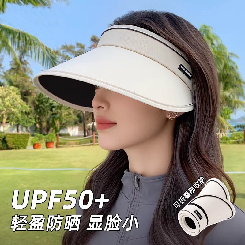 防晒帽子女士2026新夏天防紫外线太阳帽户外遮脸大帽檐空顶遮阳帽