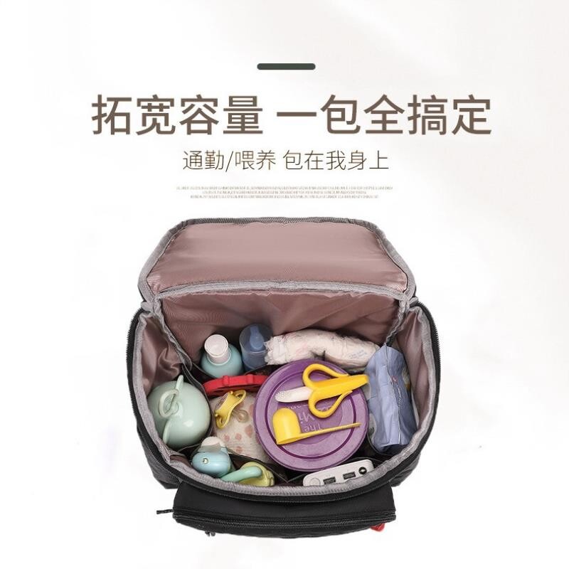 新品多功能储奶保温妈妈外出母婴包大容量收纳轻便干湿分离妈咪包