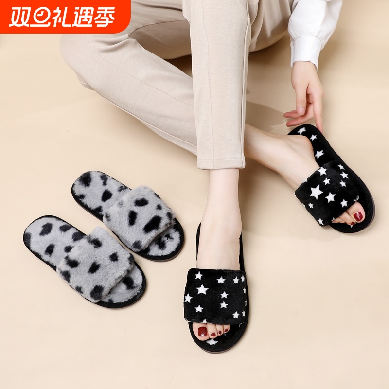 仙女风五星毛毛拖鞋女外穿2023秋季新款毛绒绒空调房懒人一字棉拖
