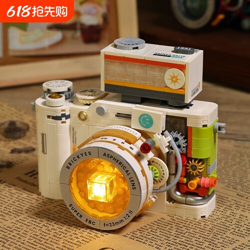 【新品】复古相机积木模型