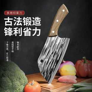 家用切菜刀手工锻打不锈钢锋利切片刀厨师专用厨房刀具开刃锻造