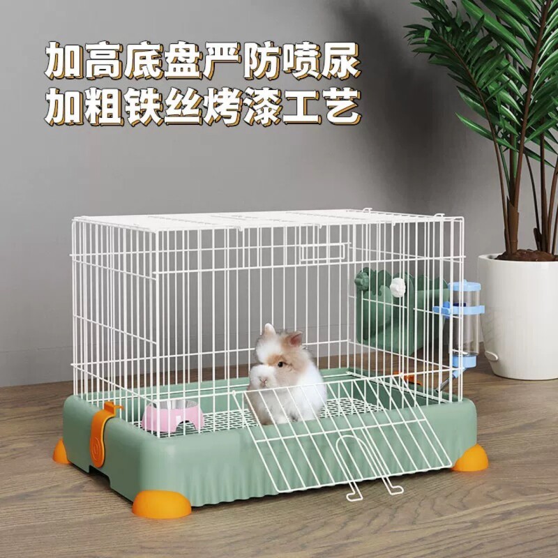 兔笼子成兔幼兔专用笼子荷兰猪豚鼠用品大空间防喷尿家用豪华笼