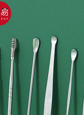 耳勺BA1sn0-挖耳掏耳朵采耳工具便携式家用小巧清洁外耳道