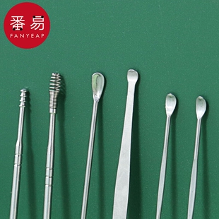 耳勺BA1sn0-挖耳掏耳朵采耳工具便携式家用小巧清洁外耳道