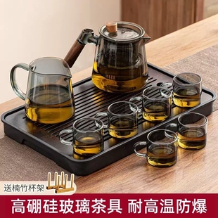 功夫茶具套装 家用轻奢高档玻璃泡茶壶茶杯办公室会客喝茶 2025新款