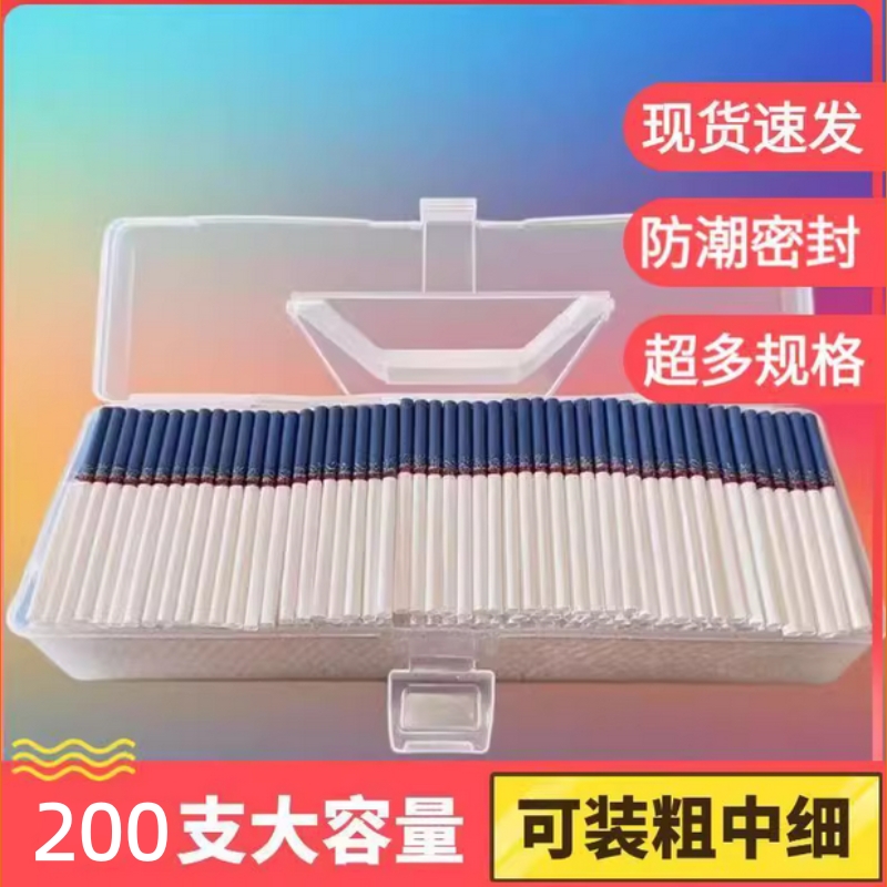 空卷装防潮烟盒卷管中粗烟空盒细纸空心6.5/8.0/5.5