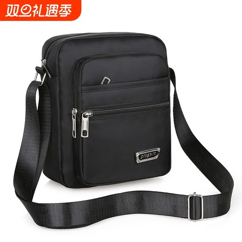 男女牛津布包男包单肩斜挎包多层口袋生意收银包防水生意包收钱包