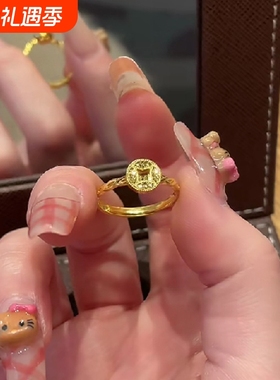 小众设计轻奢高级感金色钱币碎冰冰五帝钱戒指同款式活口新中式女