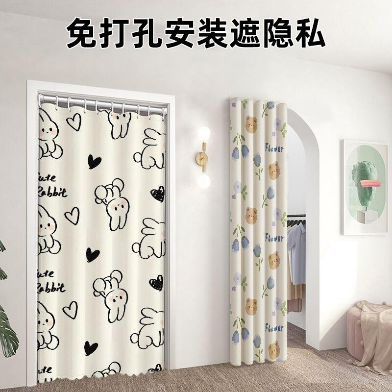 家用遮挡帘卧室阳台卫生间门帘厨房免打孔带伸缩杆空调隔断帘客厅