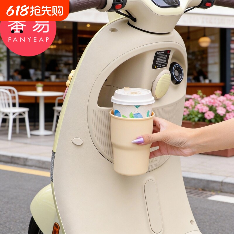 电动车水杯架B1pq900-水壶瓶纳架杯托奶茶饮料电动车置物收纳