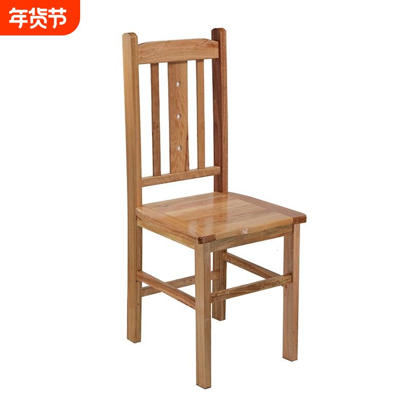 实木靠背椅农村小木椅凳家用木头椅子原木饭店餐椅儿童电脑椅现代