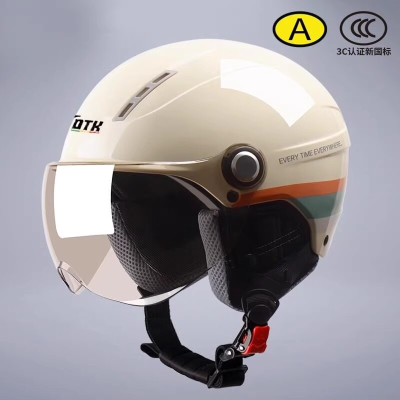 头盔3C认证电动摩托车男女士冬季半盔新国标四季通用电瓶车安全帽