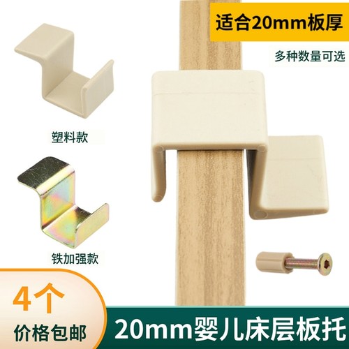 好孩子小龙哈彼多功能螺丝螺母