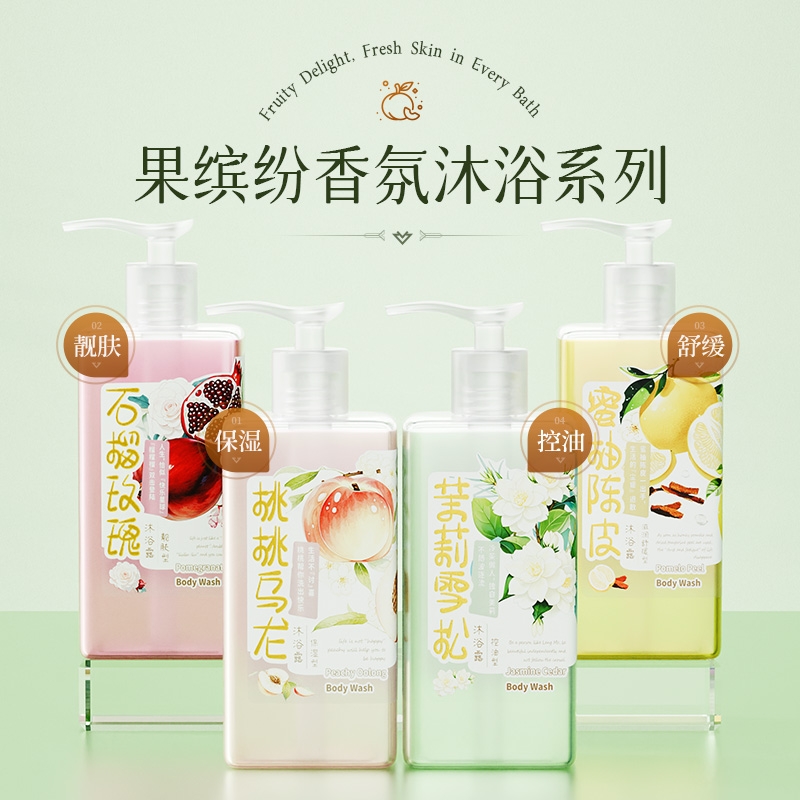 琴叶花果香氛沐浴露舒缓保湿控油