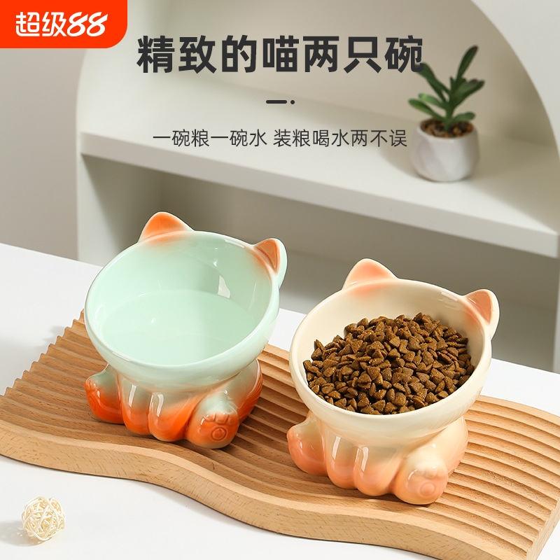 猫碗陶瓷保护颈椎猫咪碗猫食盆喝水碗狗碗大口径宠物高脚碗防打翻