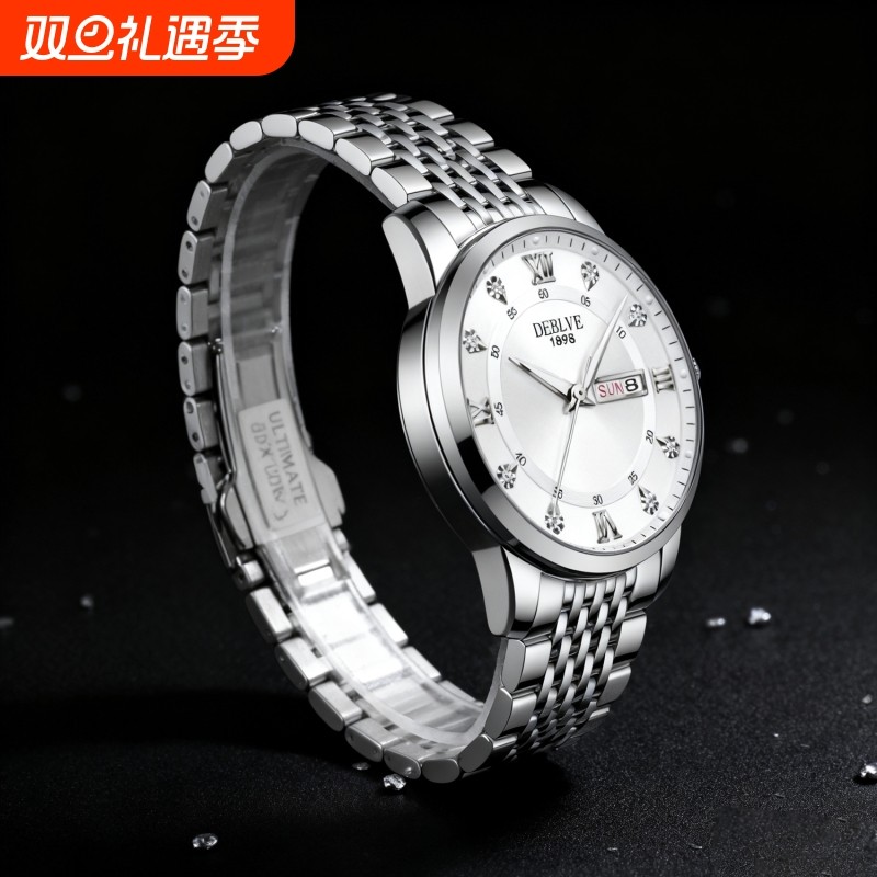 手表男款全自动男表数字双日历防水腕表男机械风全自动防水高级感