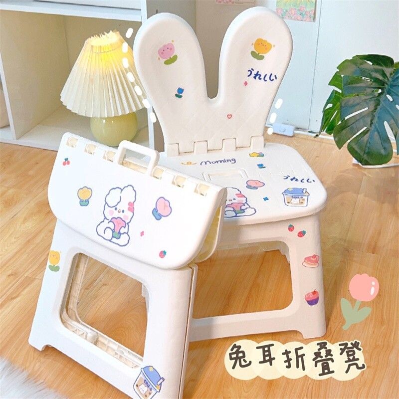 家用折叠凳子小马扎可爱儿童宝宝板凳矮凳换鞋学生出租房神器客厅