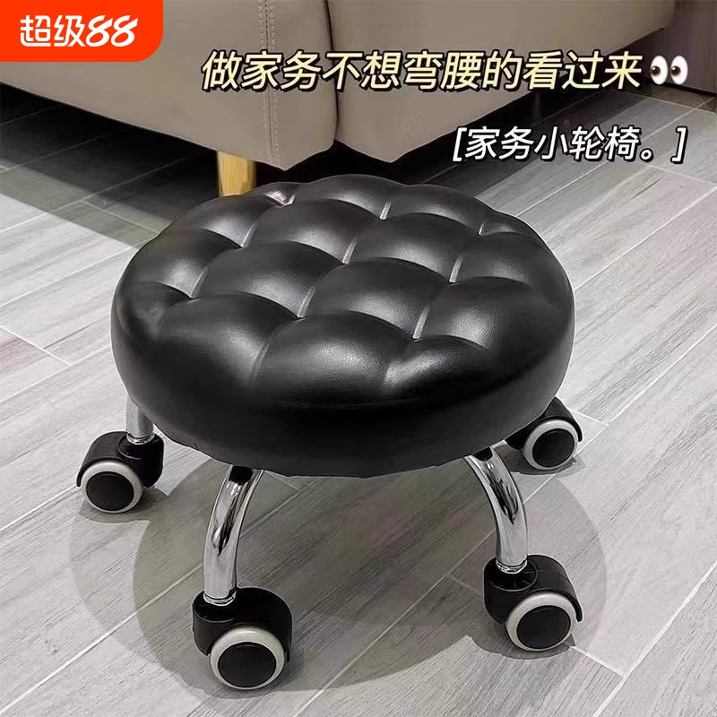 滑轮矮凳美缝儿童带娃神器美甲圆凳万向轮带轮小凳子家用客厅久坐