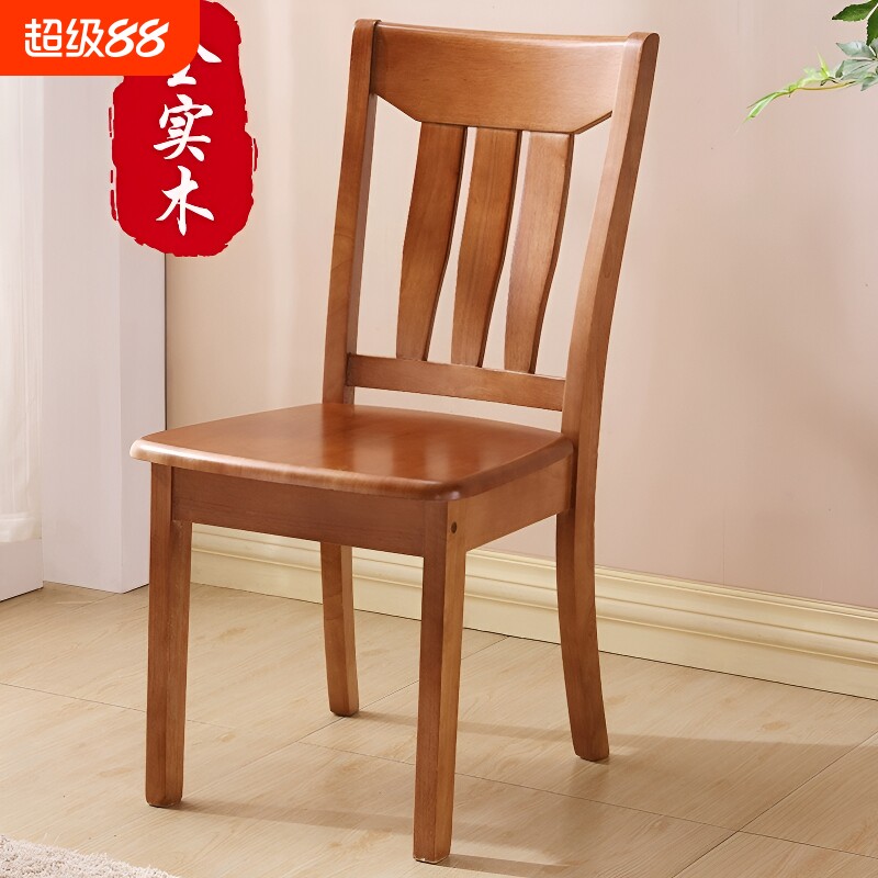 全实木餐椅靠背椅子家用凳子现代简约餐厅中式饭店餐桌椅木椅原木