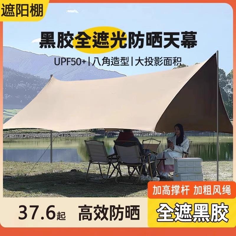Σһеͱ ĻڽɹþӺ49.59Ԫ