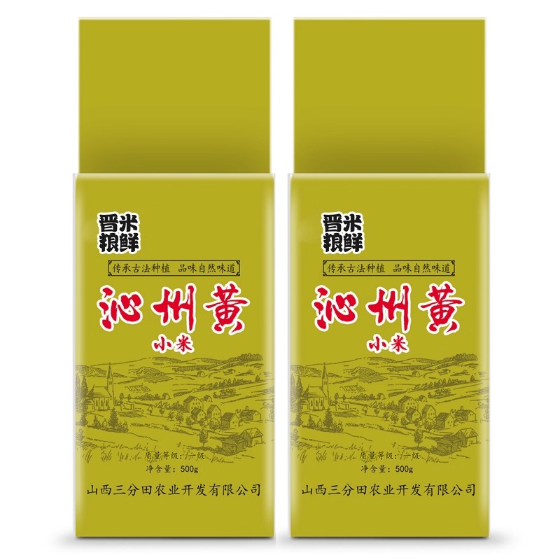 山西沁州黄小米1000g