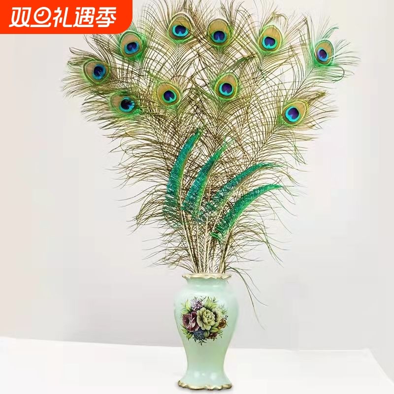 纯天然真孔雀羽毛翎尾大眼睛DIY饰品家居摆设客厅婚庆花瓶装饰品