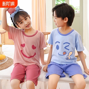 母婴大小 男女童宝宝冰丝家居服套装 儿童睡衣短袖 莫代尔小童韩版