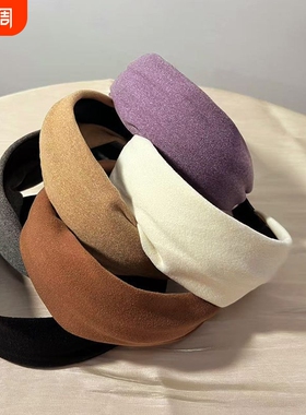 紫色绒面宽边发箍女拍照出片高颅顶洗脸压发头箍发卡百搭发饰