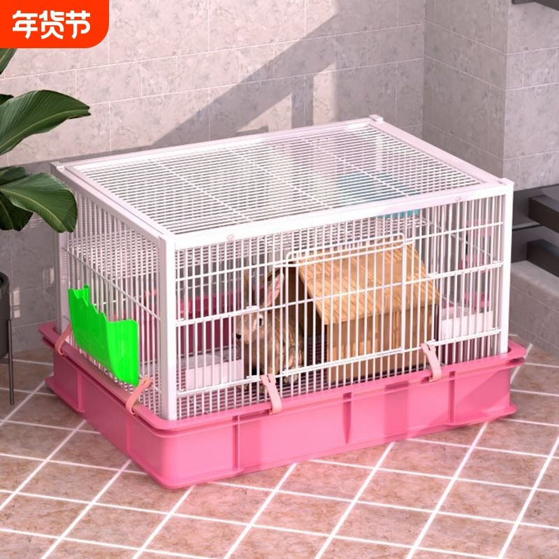 兔笼子家用大号兔笼防喷溅室内特大号荷兰猪笼子小兔子笼宠物鸡笼,宠物/宠物食品及用品,笼子,淘宝优惠券,粉丝福利购,淘宝优惠卷