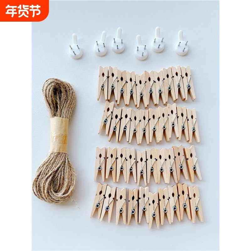 ins照片墙麻绳夹子房间教室布置相片展示墙卡片装饰木头小夹子