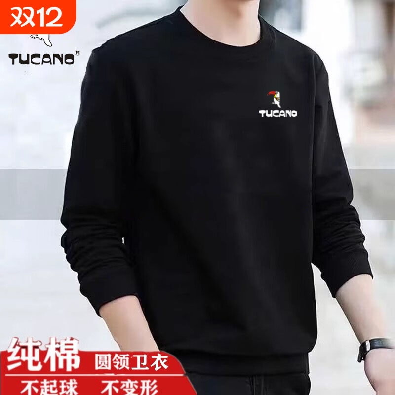 啄木鸟纯棉卫衣男2025新款秋冬季加绒男士长袖t恤圆领打底衫上衣