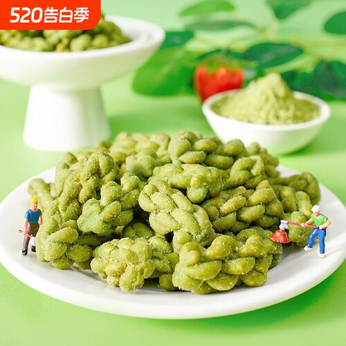 菠菜小麻花无蔗糖休闲营养手工解馋零食宿舍传统中式糕点独立包装