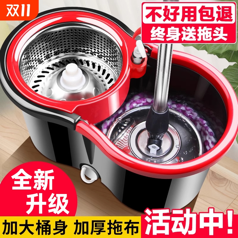拖把桶旋转拖把双驱动杆