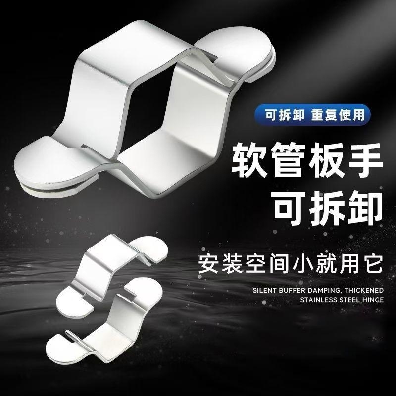 安装神器4分软管波纹管安装拆卸维修免工具六角扳手不锈钢小扳手